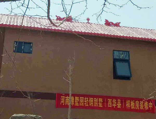 周口樹脂瓦應用成功案例