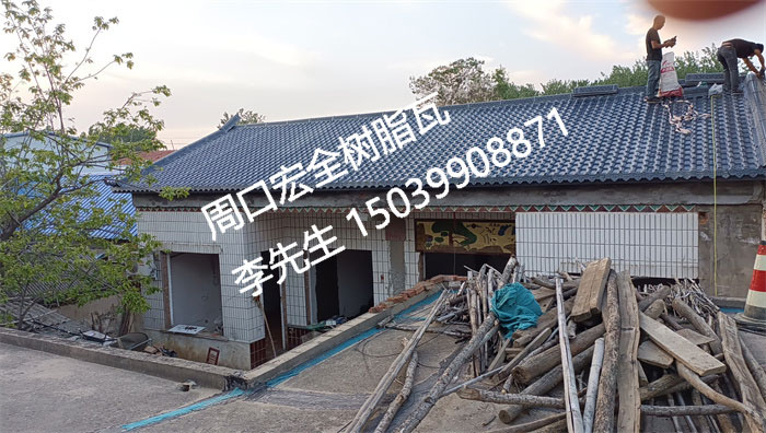 如何分辨周口優(yōu)質(zhì)樹(shù)脂瓦，分辨優(yōu)質(zhì)樹(shù)脂瓦的六大方法