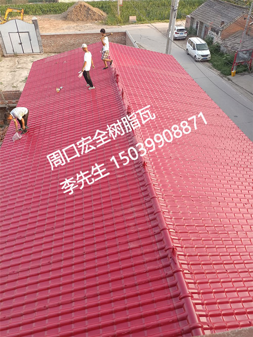 周口樹脂瓦安裝不當(dāng)、工藝和原材料是否會導(dǎo)致樹脂瓦的變形與開裂